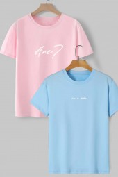 ČIA IR DABAR + ANE? -  MARŠKINĖLIŲ KOMPLEKTAS MOTERIMS